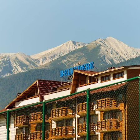 Belvedere Holiday Club 106G Bansko Exteriér fotografie